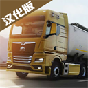 ŷ޿ģ3(Truckers of Europe 3)v0.39.9 ׿