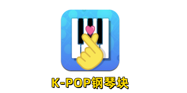 K-POP�琴�K
