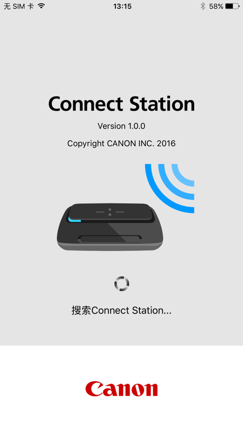 Connect Stationdv2.0.0 °