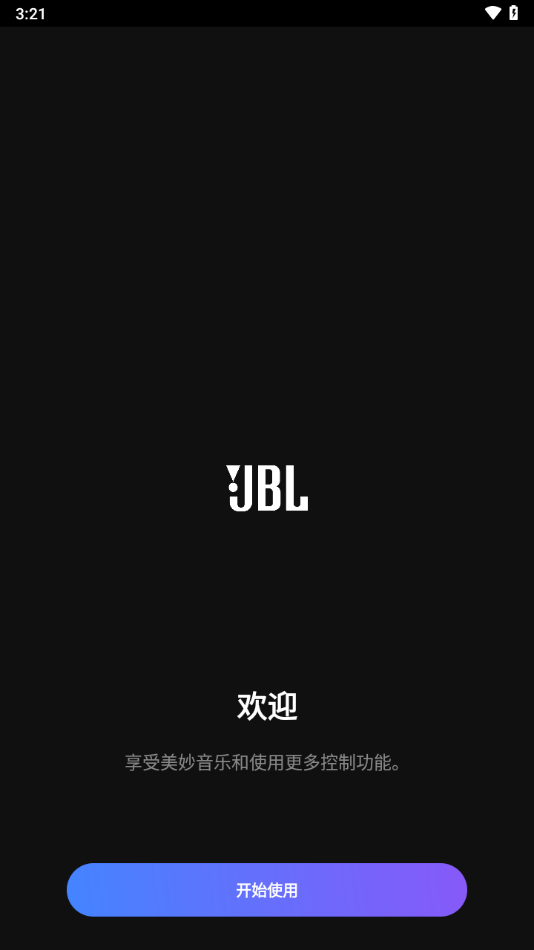 JBL PartyBoxٷ
