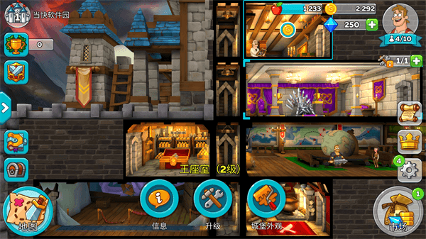 ֵĳǱعٷ(Hustle Castle)v1.77.2 ׿