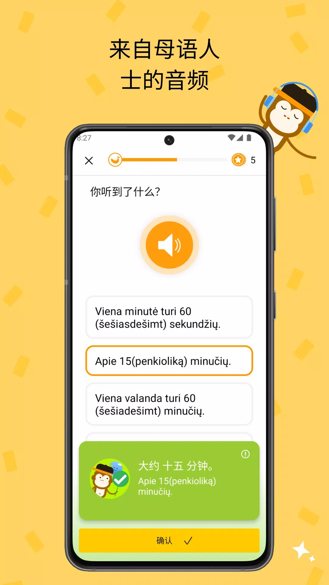 Ling appv6.1.4 ׿