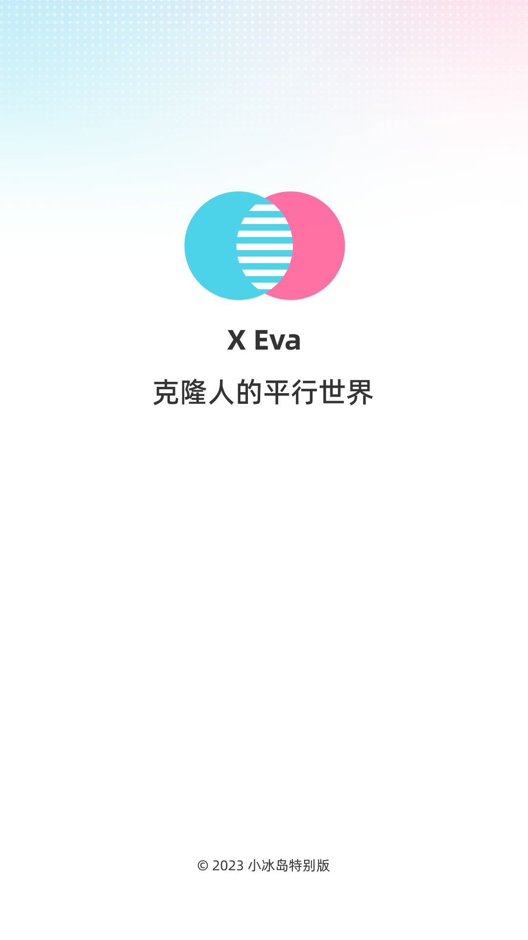 X Eva̓Mdbv7.0.9 ׿