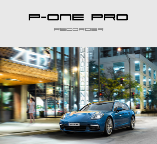 P-ONE Pro܇ӛ䛃xapp