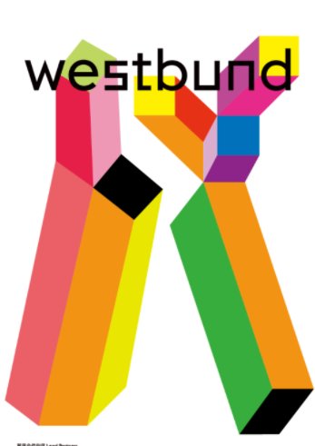 Westbund app