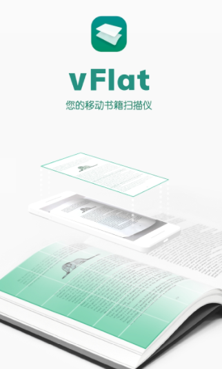 vFlat׿֙Cb