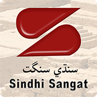 Learn Sindhi appv2.0.5 最新版