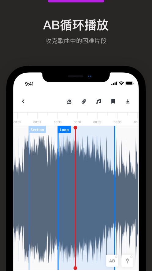 Audio Jamv2.0.2 °