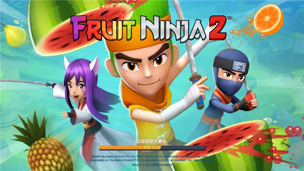 ˮ2ٷ( Fruit Ninja 2)ͼ2
