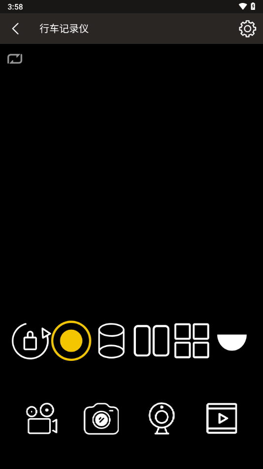 ҕ܇ӛ䛃xappd(Blinksight)v1.3.15 °