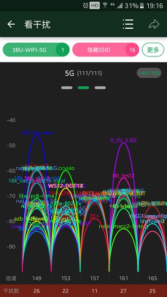 wifiħv3.13.13 ׿