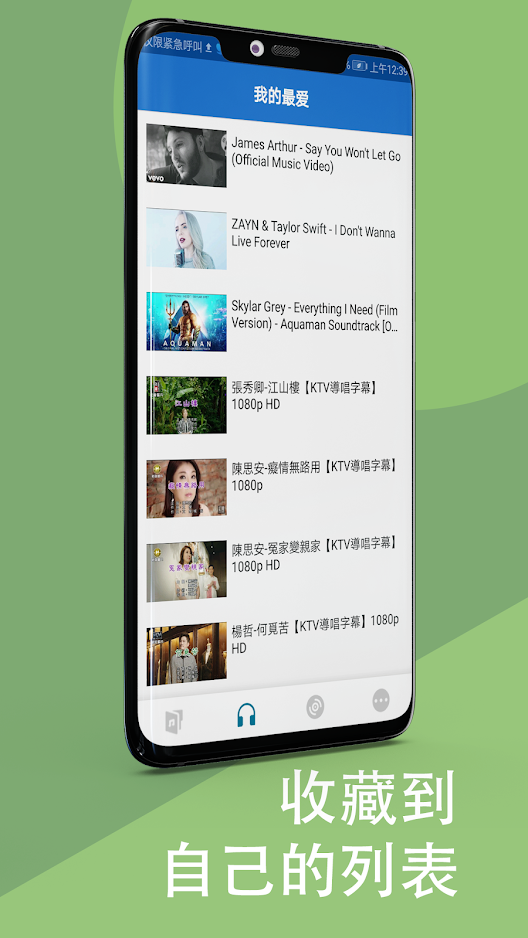 LinLiAPPv3.7.0 ׿