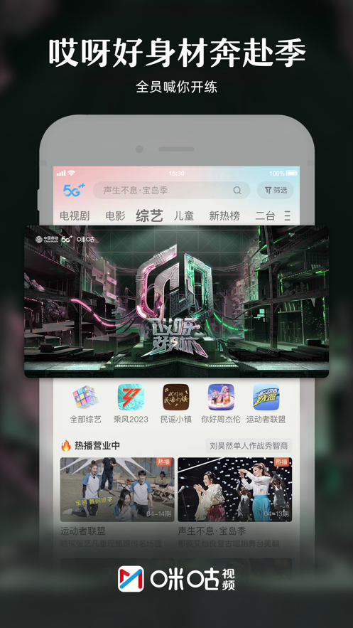 乾Ƶappعٷ氲װ°v6.2.90 ׿