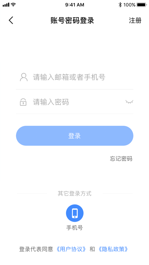 app(ʳ)v6.309.103 ٷ