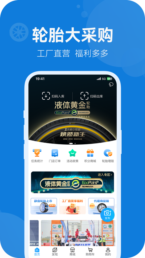 ҫܼapp°汾v2.2.3 ׿