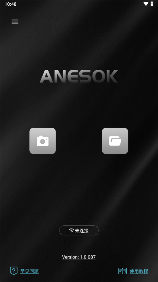 ANESOK׿ܛdv1.0.087 °