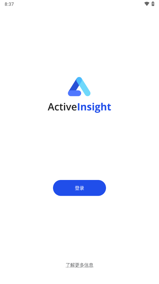 Active Insight appv1.1.0 °