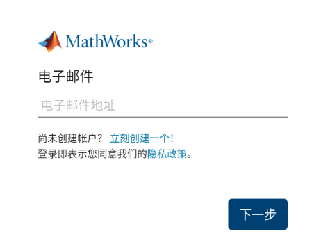 matlab mobile android汾