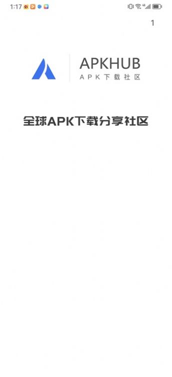 apkhub°汾v4.1.1 ٷ