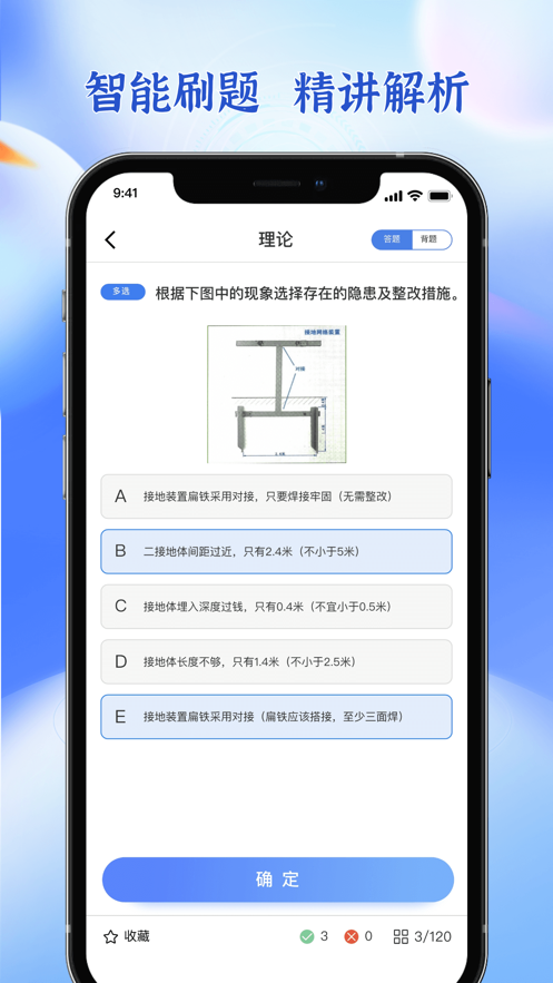 ͉늹}(k)appdv1.5.0 °