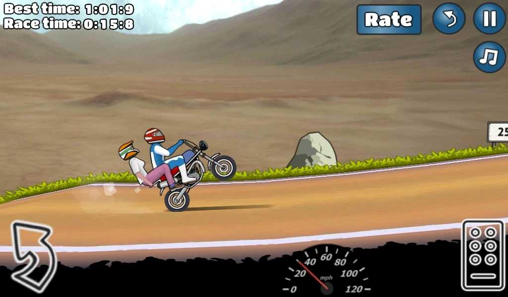 _ĦȥWheelie Challengev1.54 ׿