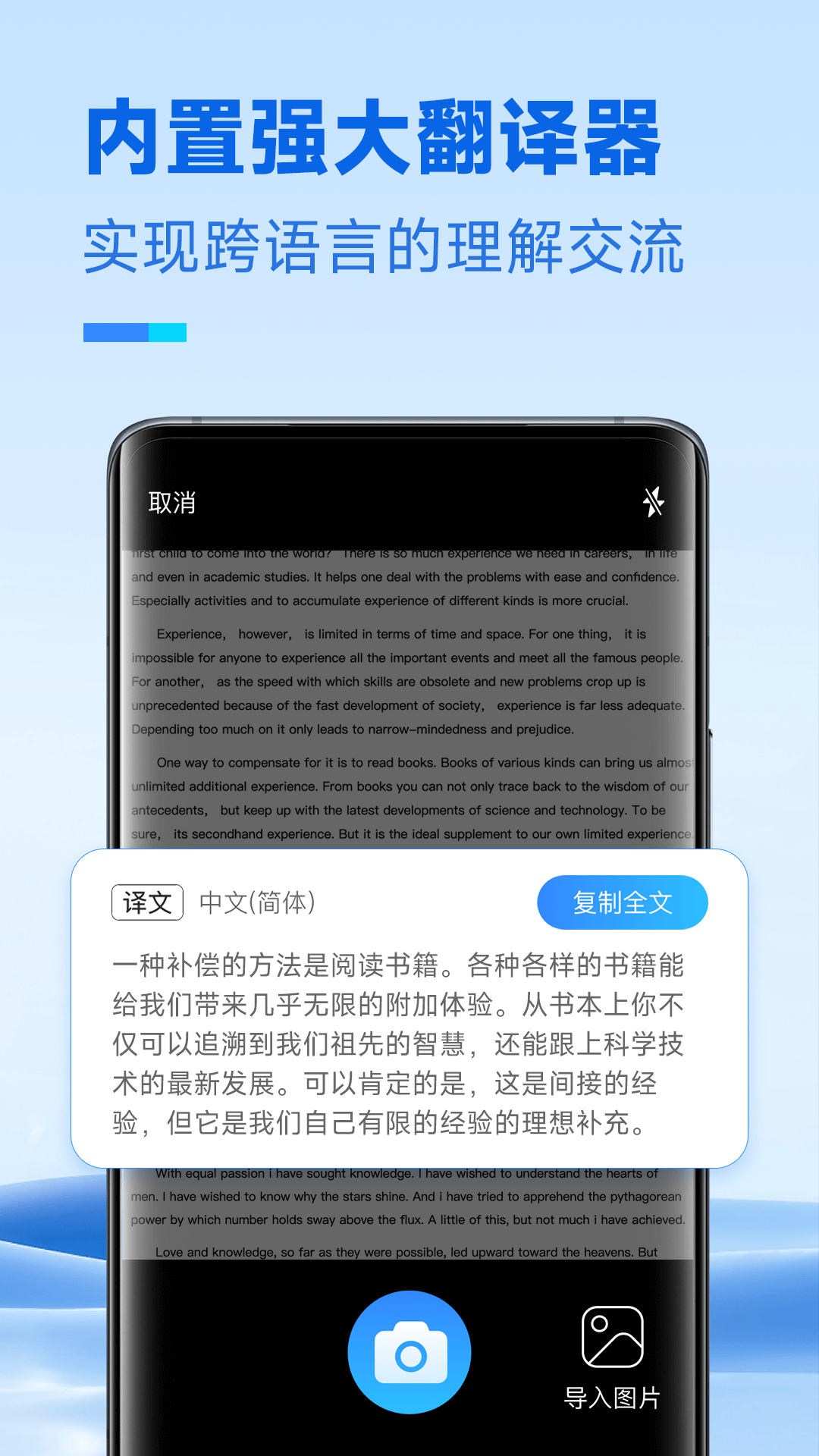 ɨAPPv1.1.00 ׿