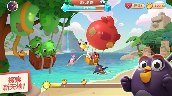 ŭСBd(Angry Birds)v3.6.2 ׿