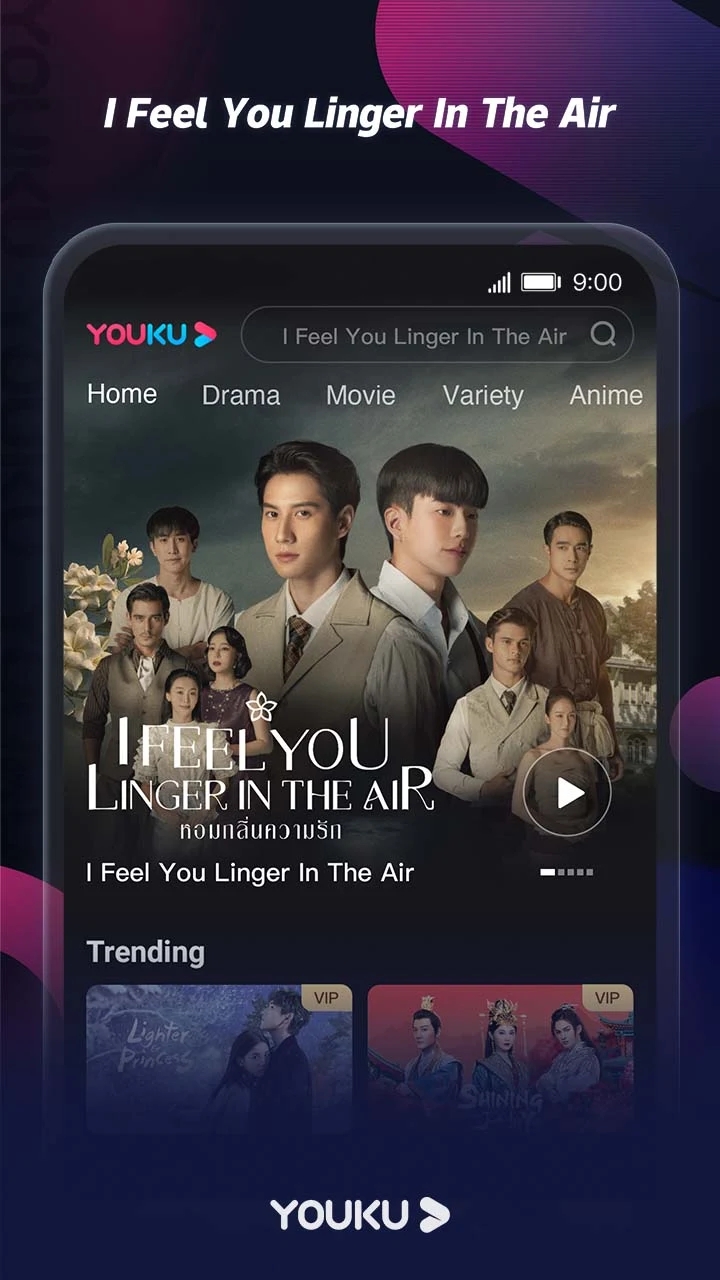 (yu)ảapp(YOUKU)v11.0.53 °