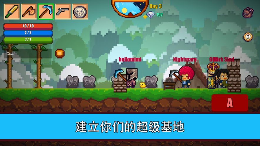 Pixel Survival Game 2ٷ