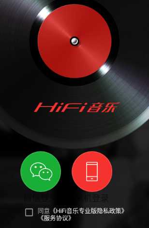 HiFiרҵappٷ