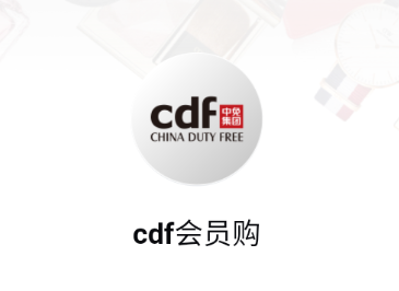 cdfԱapp