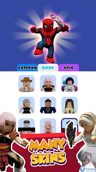 robloxSlapʦ