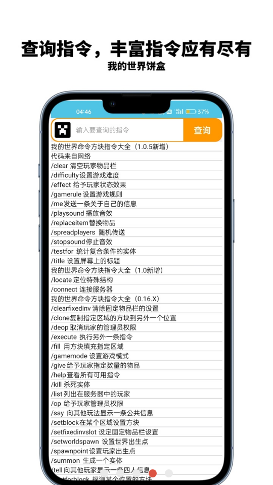 ҵappv1.7.1 ׿