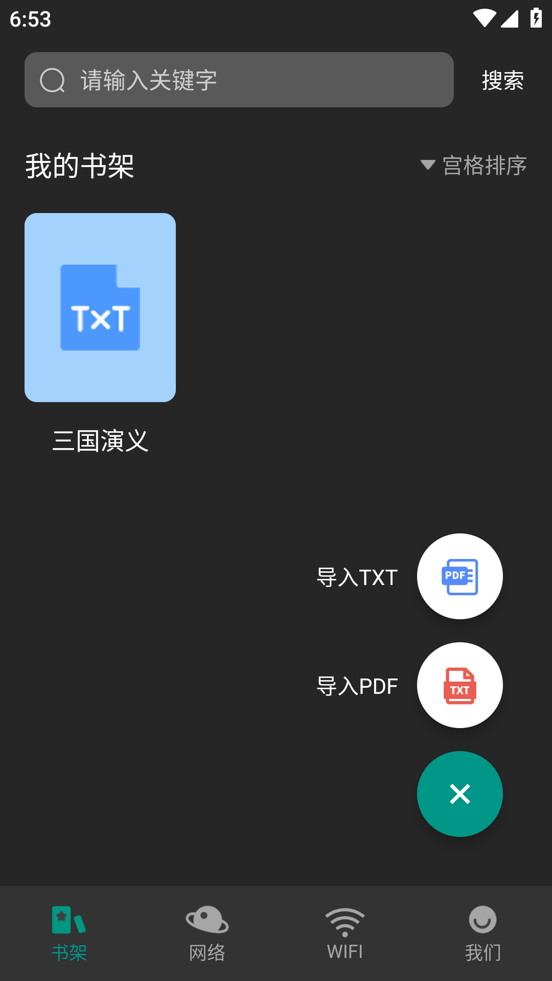 ȤPxAPPv1.0.1 ׿