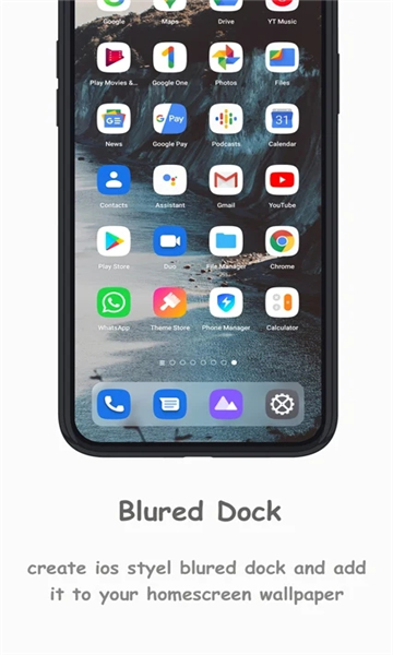 iBlurDock Prov2.7 ׿