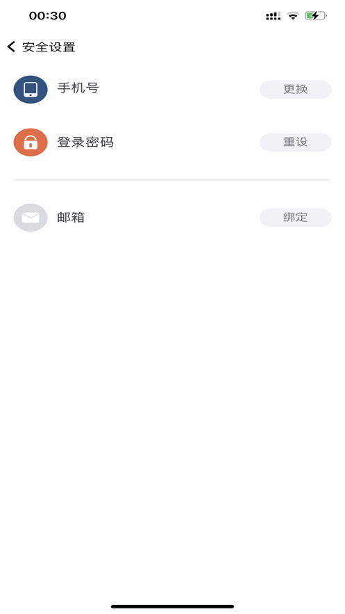 ϻƻapp°汾ذװv2.0.4 ׿