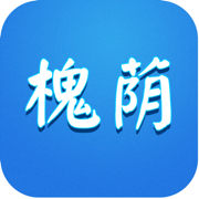 爱槐荫app下载安卓v2.7.0 安卓版
