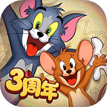 猫和老鼠华为版v7.22.0 安卓版