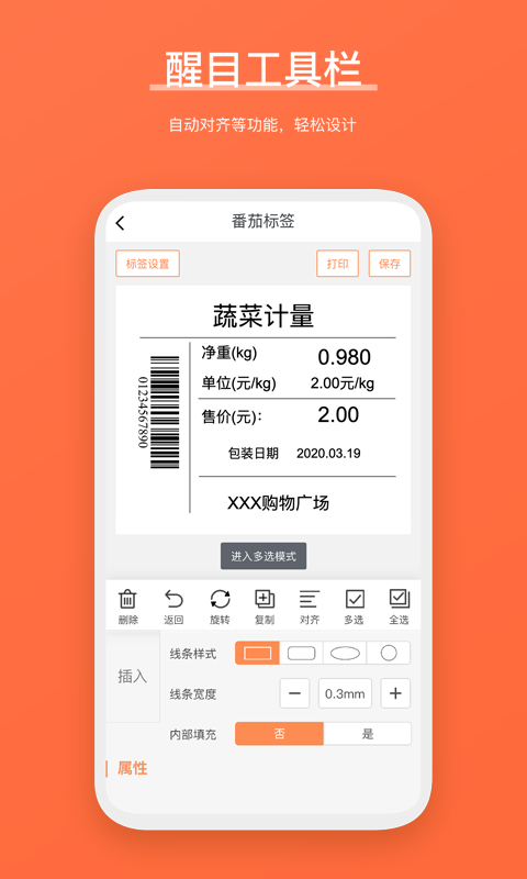 ѱǩappv4.1.8.0 °