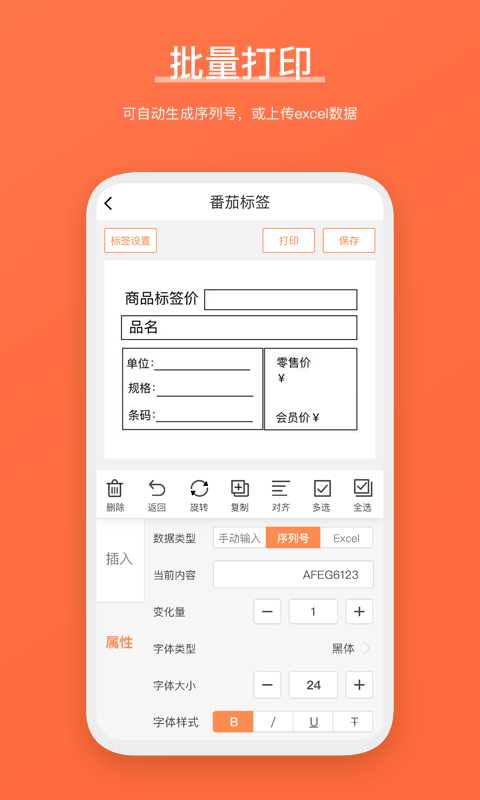 ѱǩappv4.1.8.0 °