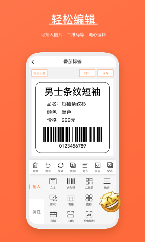 ѱǩappv4.1.8.0 °