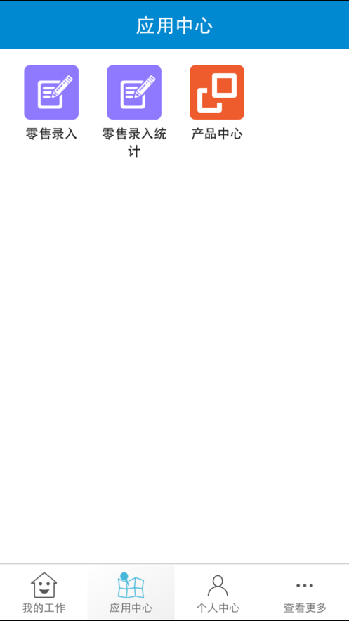 L(zhng)I(yng)NI(y)(w)ƽ_(ti)usov2.0.6 °汾