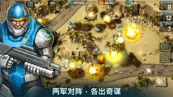 (zhn)ˇg(sh)3ȫ_ͻH(Art of War 3)v3.3.2 ׿