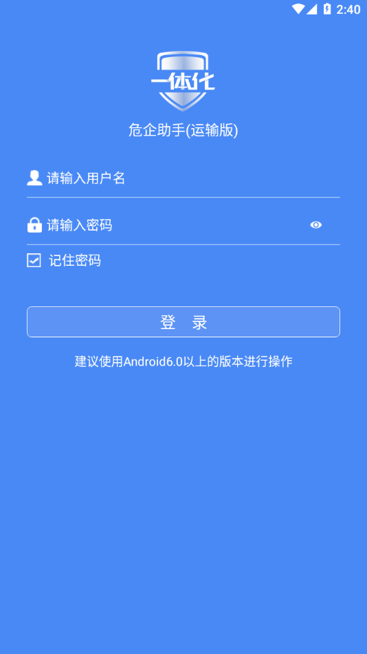 Σappv1.0.8.3 °