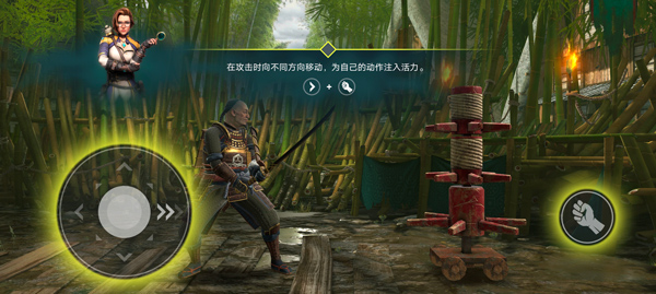 Ӱ4db(Shadow Fight 4)v1.7.0 ׿