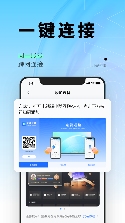 Сụappv2.0.0.2 °