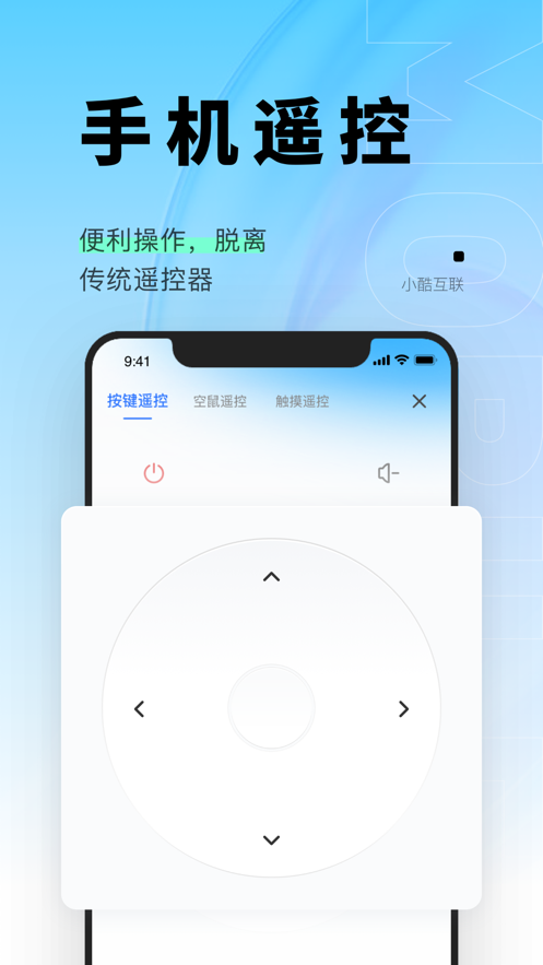 Сụappv2.0.0.2 °