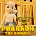 (Pharaoh The Runner)v1.0.8 ׿