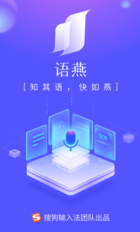 ZD(zhun)app