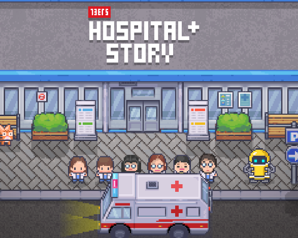 Hospital StoryΑ